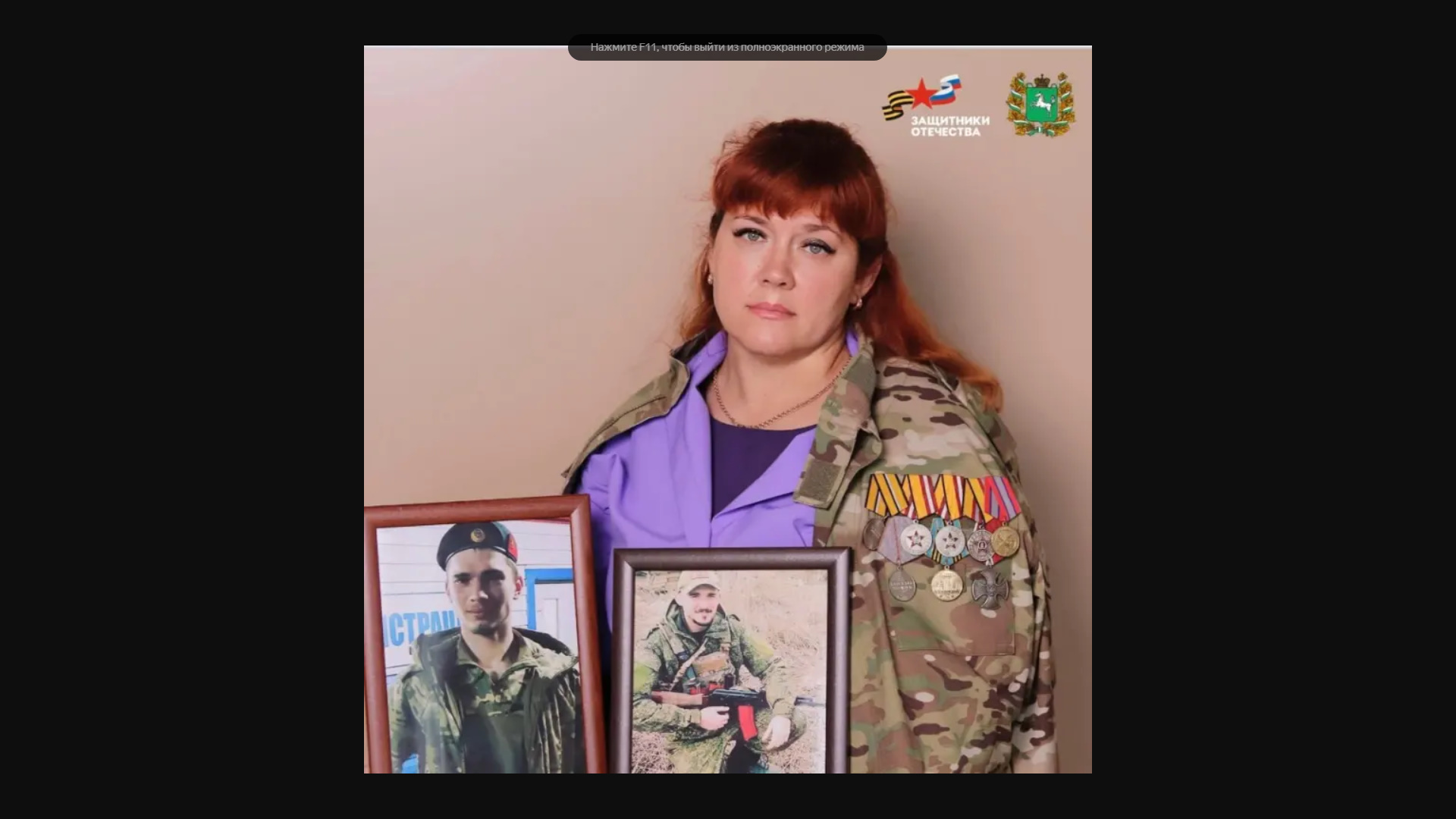 Олеся пережила самое тяжелое испытание дважды.