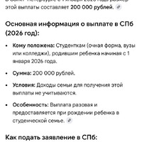 IMG_3204.png