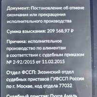 IMG_7187.jpeg