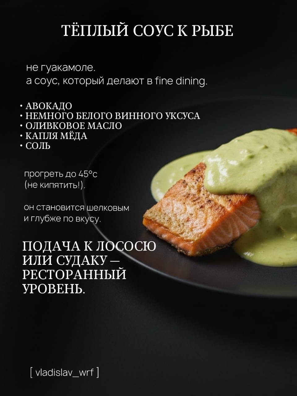 90% людей едят авокадо неправильно. Вы тоже?