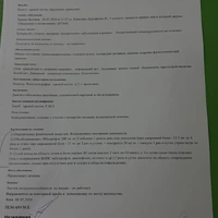 IMG_0929.jpeg