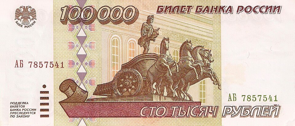 С 6 мая начинаются выплаты до 100 тысяч рублей: кому придут деньги и почему дадут не всем?
