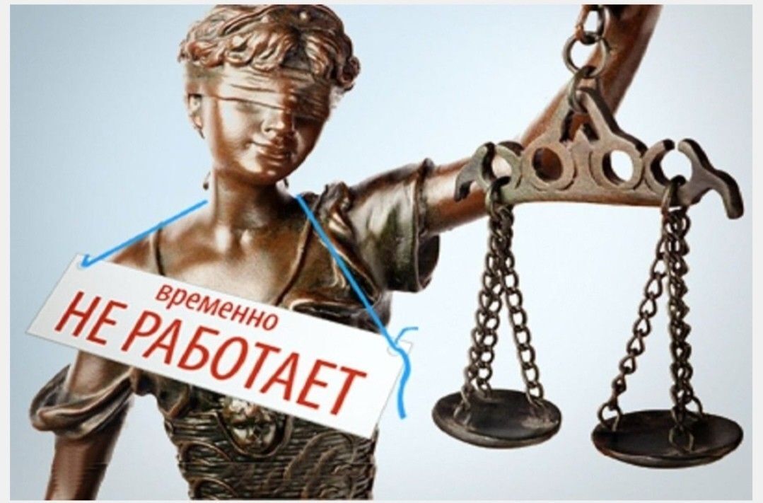 Платежки без суда:Досудебные разбирательства могут стать обязательными для споров с УК