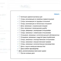2026-05-07_14-41-45.png