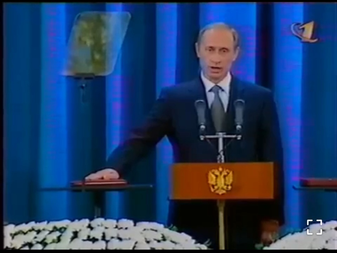 7 мая 2000 года: 26 лет как Владимир Путин впервые стал президентом России