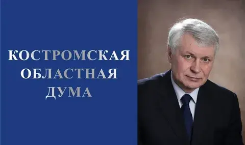 Обострилась экологическая проблема.