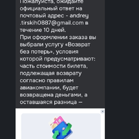 Screenshot_2026-05-09-10-25-55-605_com.miui.gallery.jpg