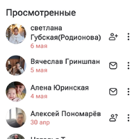 Screenshot_20260509_090519_OK.jpg