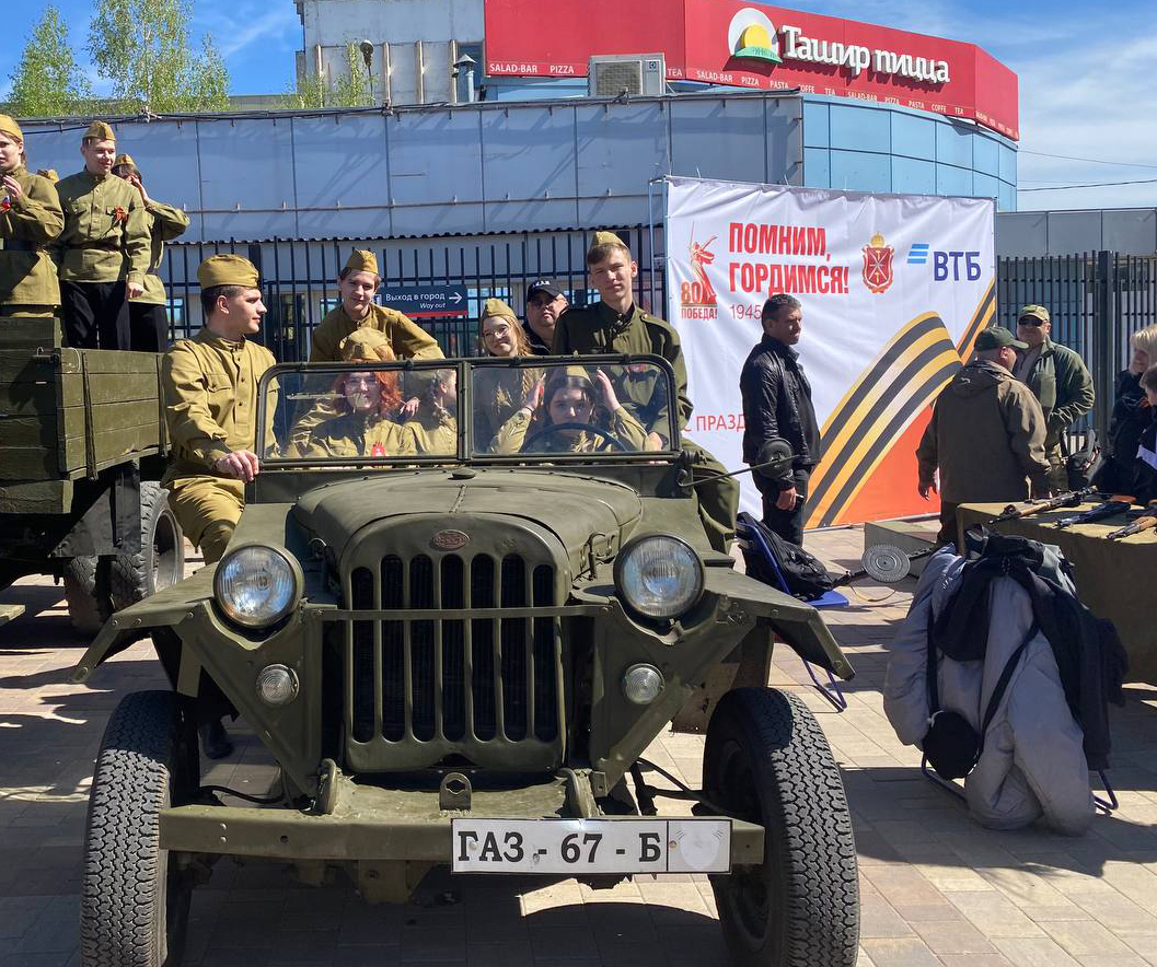 «Интересная экскурсия. Поезд памяти».