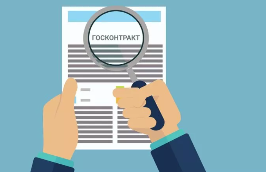 Банковская гарантия - уголовно-правовая квалификации исполнении госконтракта