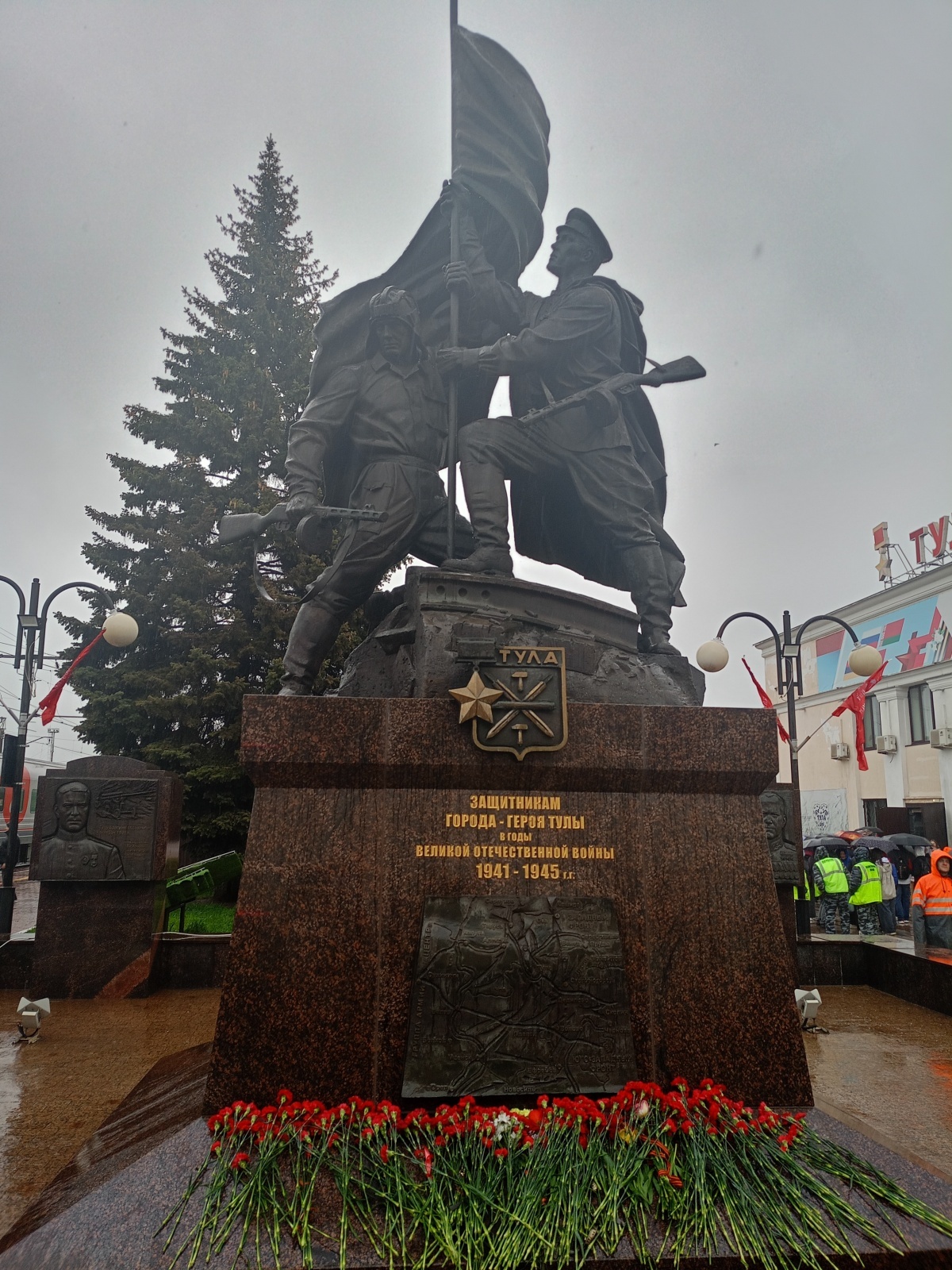 «Интересная экскурсия. Поезд памяти».