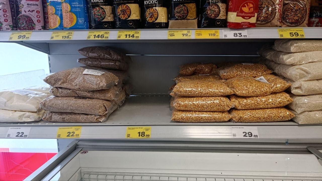 Прощай, дешевая овсянка!