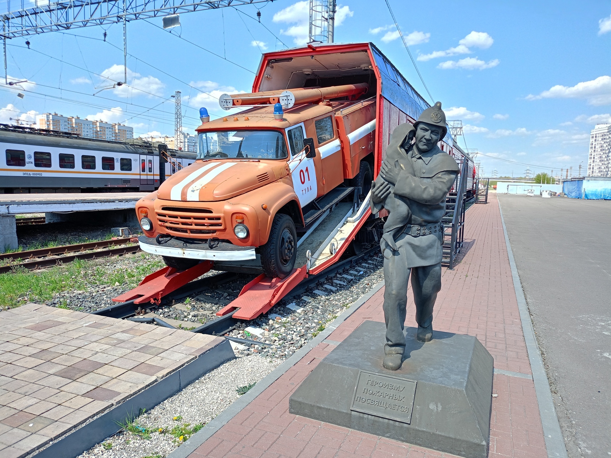 «Интересная экскурсия. Поезд памяти».