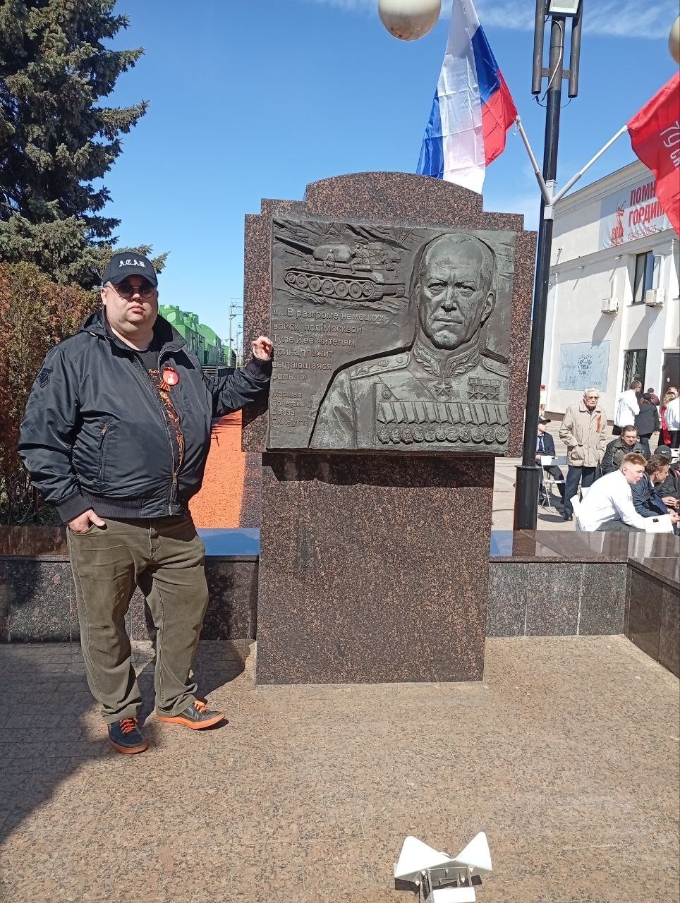 «Интересная экскурсия. Поезд памяти».