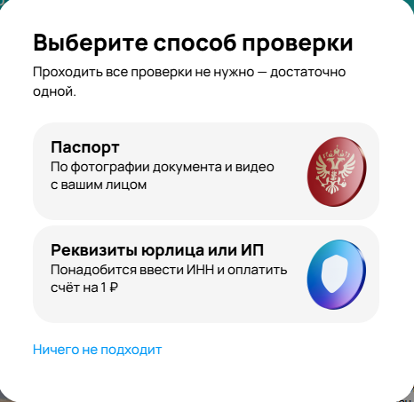 Кто хуже: Авито или Юла? Мой личный опыт общения с поддержкой двух сервисов объявлений.