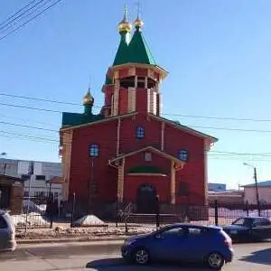 Ившин Владимир Александрович