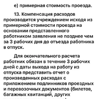 IMG_7915.jpeg