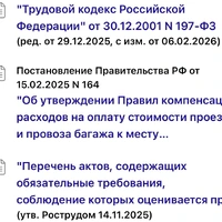 IMG_7914.jpeg
