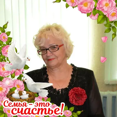 Есть такая женщина!
