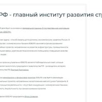Скриншот 13-05-2026 122118.jpg