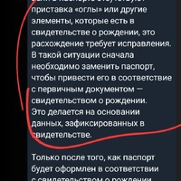Screenshot_20260513_092805_9111ru.jpg