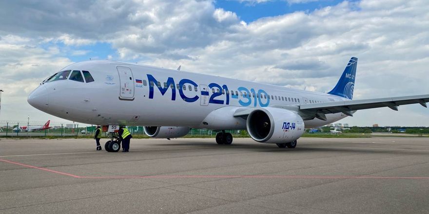 Прощай, МС-21? Российский самолет проигрывает гонку времени и технологий.