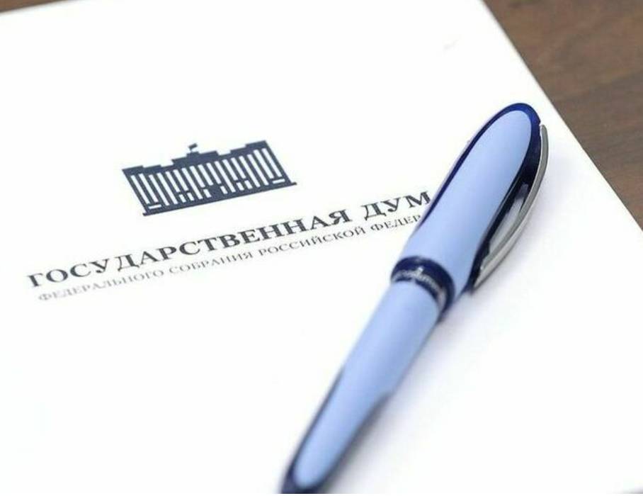 Коррупционные иски