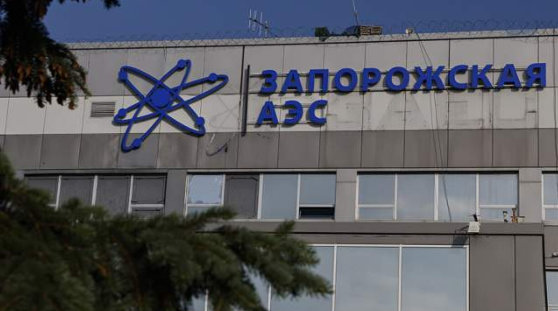 В Госдуме заявили о риске нового Чернобыля после удара ВСУ по ЗАЭС