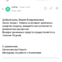 Screenshot_20260515_204500_Yandex Start.jpg