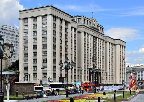 Поставщиков лишают прибыли: Госдума ввела жесткий запрет на доплату НДС по старым договорам