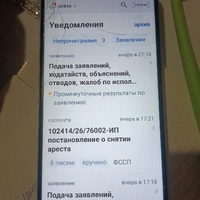 17788810532951749464768716900591.jpg