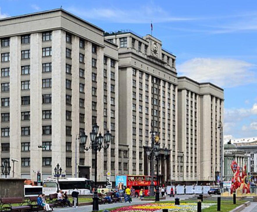 Законодательная инициатива