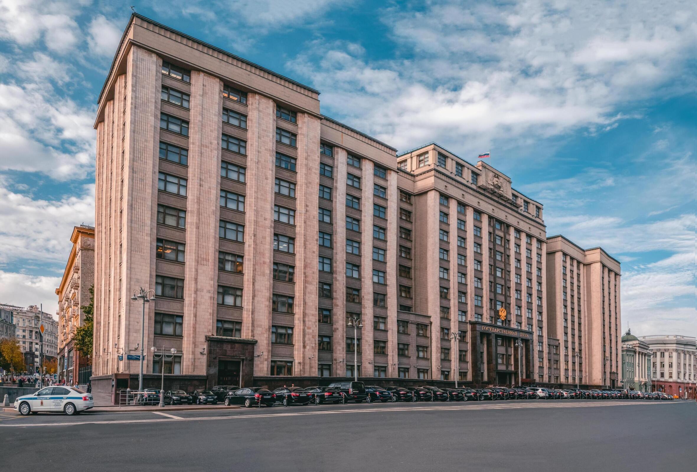 Сроки исковой давности по делам о приватизации уточняются