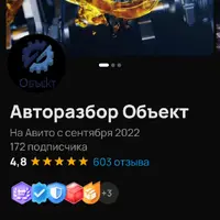 Screenshot_20260518-193501.png