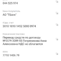 Screenshot_20260519-220826.png