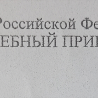 IMG_20260519_171401.jpg