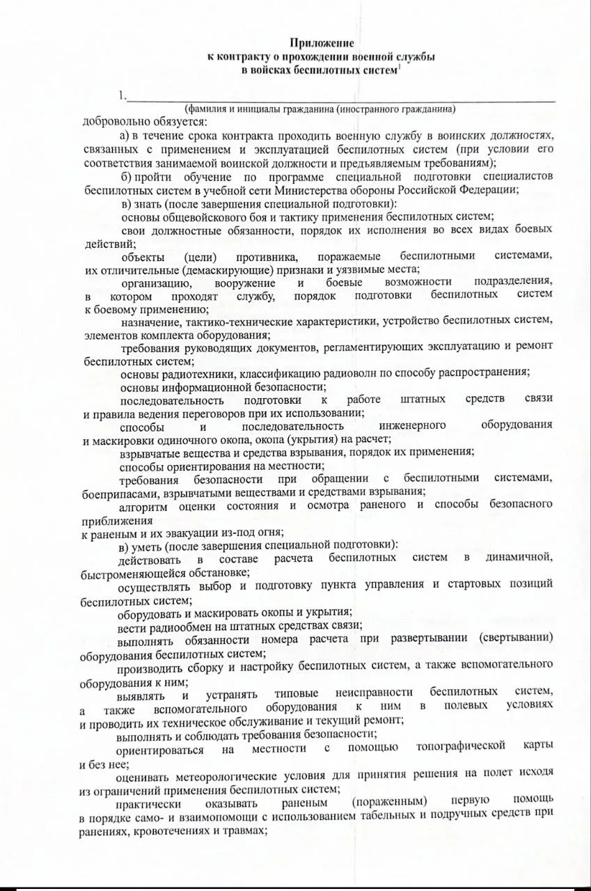 Очень интересное размышление и информация