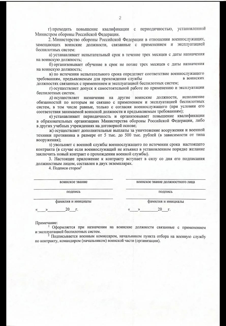 Очень интересное размышление и информация