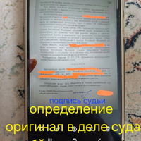 Screenshot_20260520_122411_Gallery.jpg