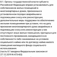 IMG_1881.jpeg
