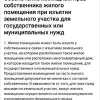 IMG_1882.png
