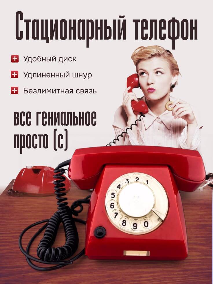 Нарушающие закон сервисы перестали быть популярны у россиян — лекция о добровольности выбора от главы «Ростелекома»