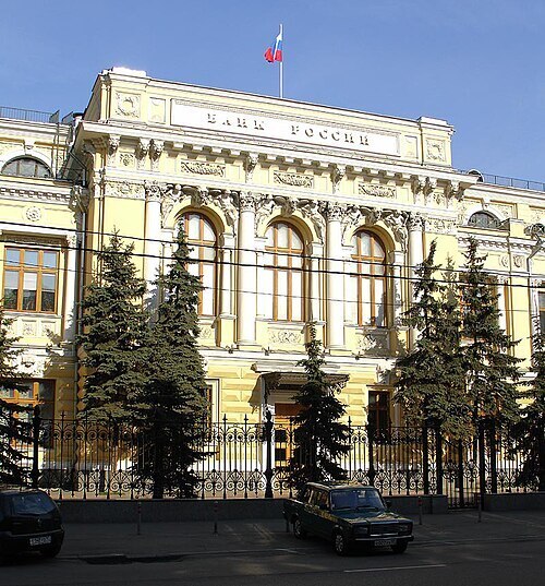 Новый удар по наличным: ЦБ вводит тотальный контроль в банках с 21 мая. Кому заблокируют карты и вклады?