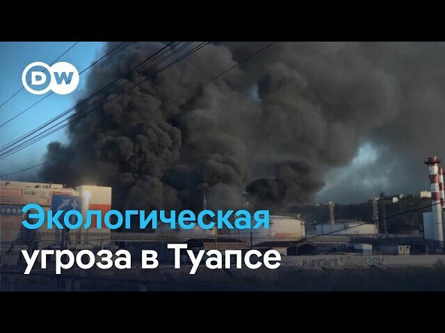 Почему НЕ надо ехать в этом году на Чёрное море