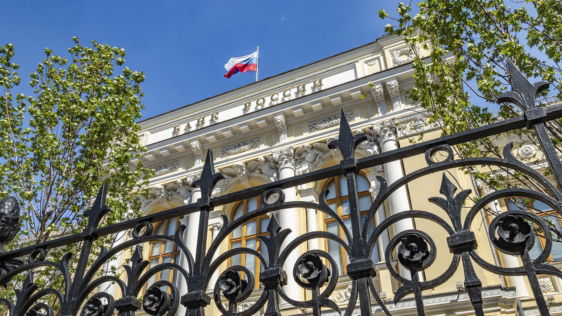 Проверены в делах: ЦБ тестирует устойчивость банков к перебоям с интернетом