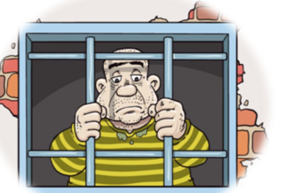 Арест имущества по административке