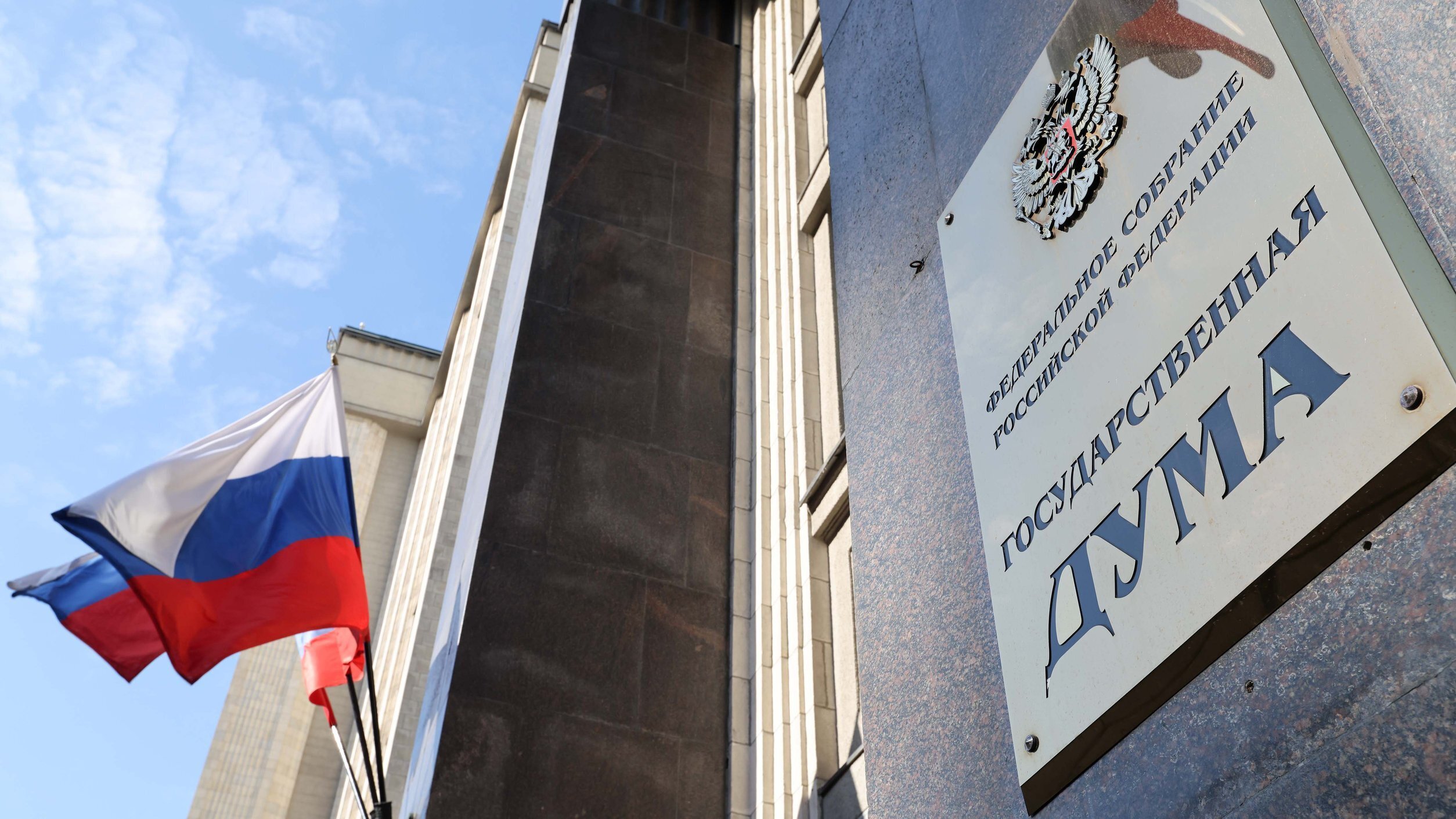 Премии💰 и путёвки🏖️ для школьников: в Госдуме придумали, как поощрить отличников