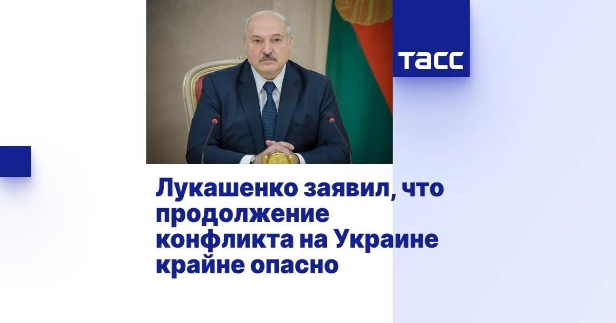 Ждем завершения военного конфликта с Украиной.