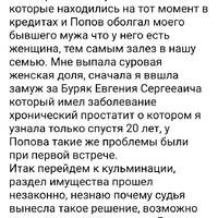 Screenshot_20260525_232406_Mail.jpg