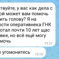 1779658805163.jpg